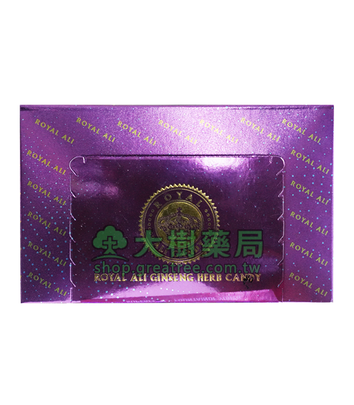 汗馬糖 Royal Ali Candy 皇家紫糖|六代精力糖|壯陽補腎 | 30顆/1盒